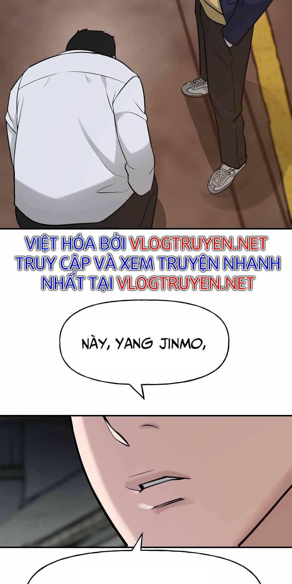 Vạn Tộc Chi Kiếp: Chapter 15
