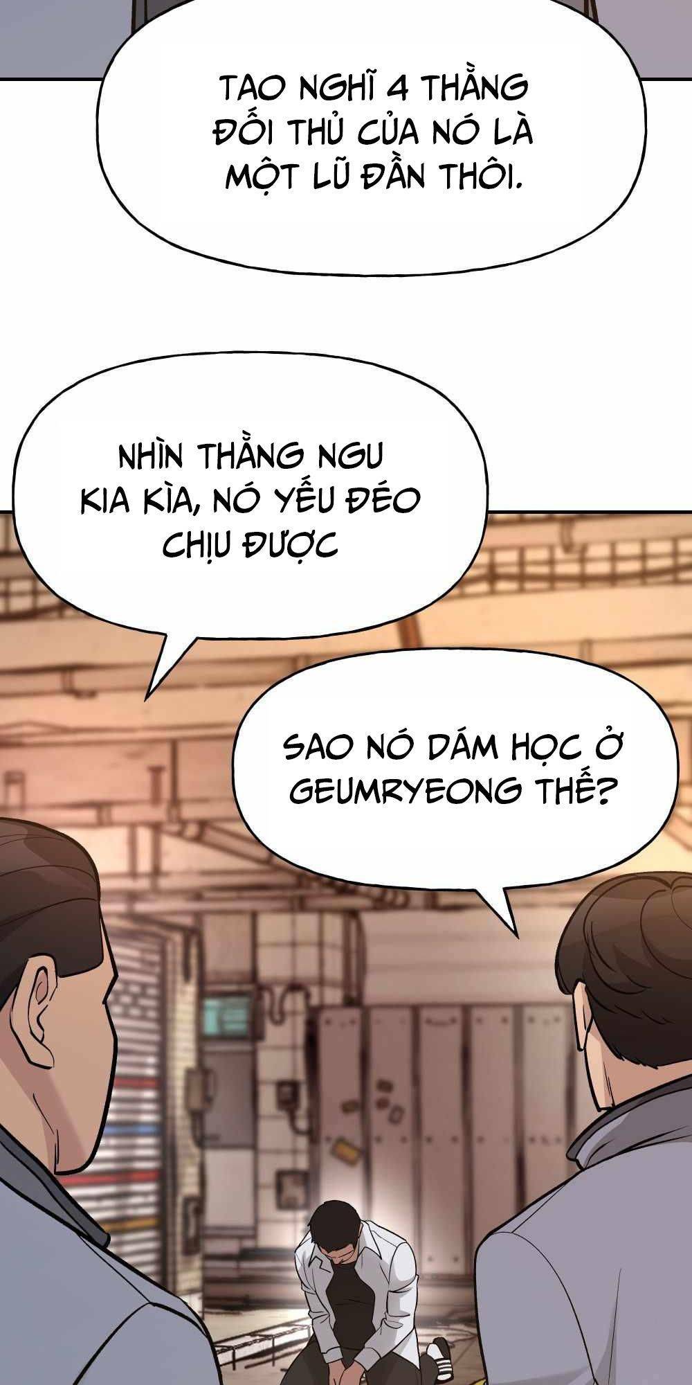 Vạn Tộc Chi Kiếp: Chapter 15