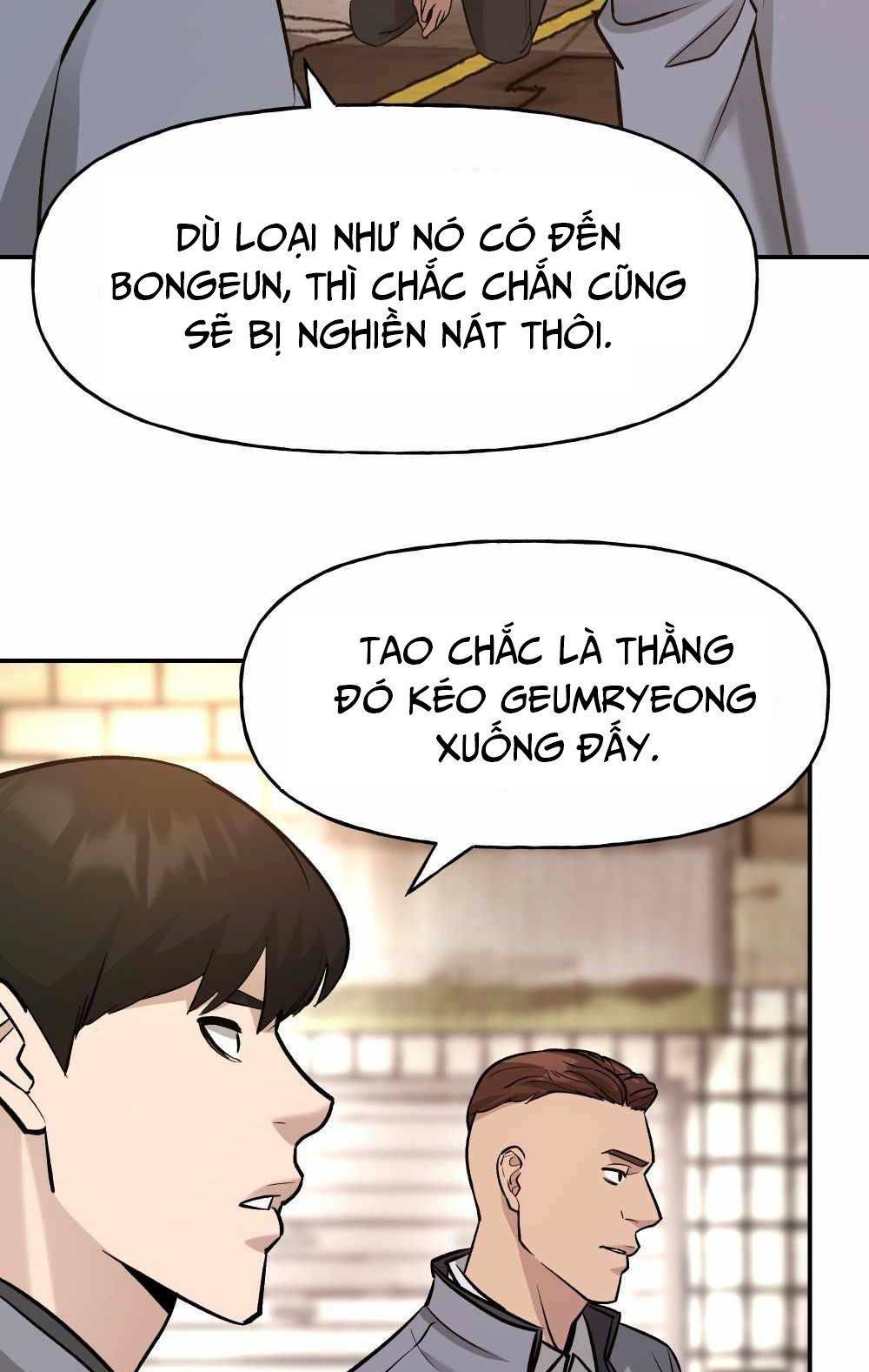 Vạn Tộc Chi Kiếp: Chapter 15