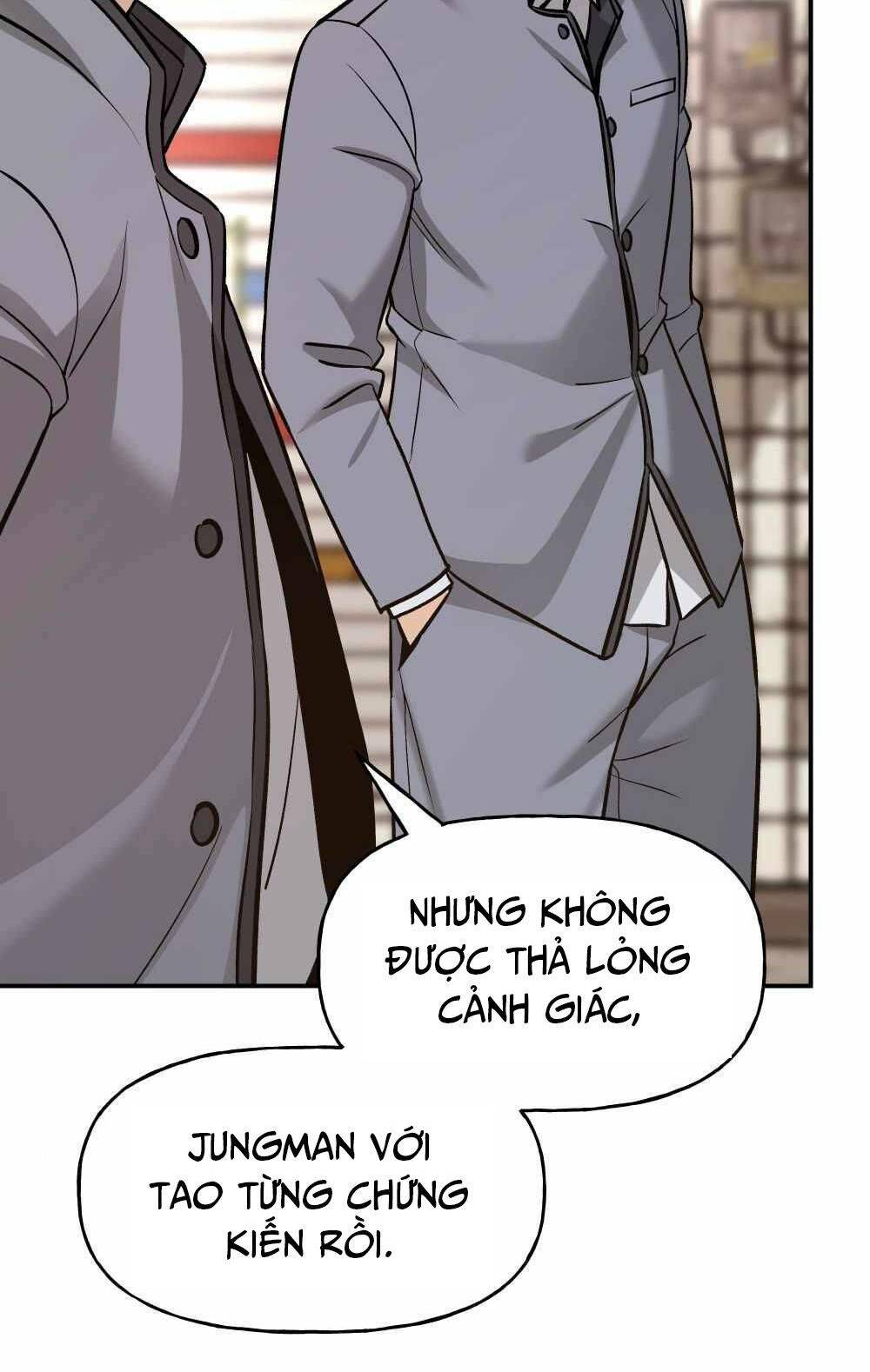 Vạn Tộc Chi Kiếp: Chapter 15