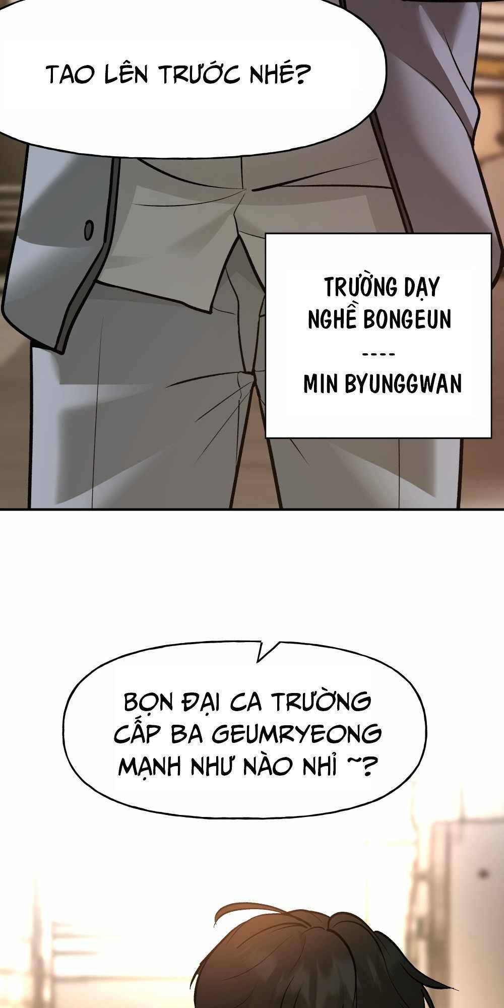 Vạn Tộc Chi Kiếp: Chapter 15