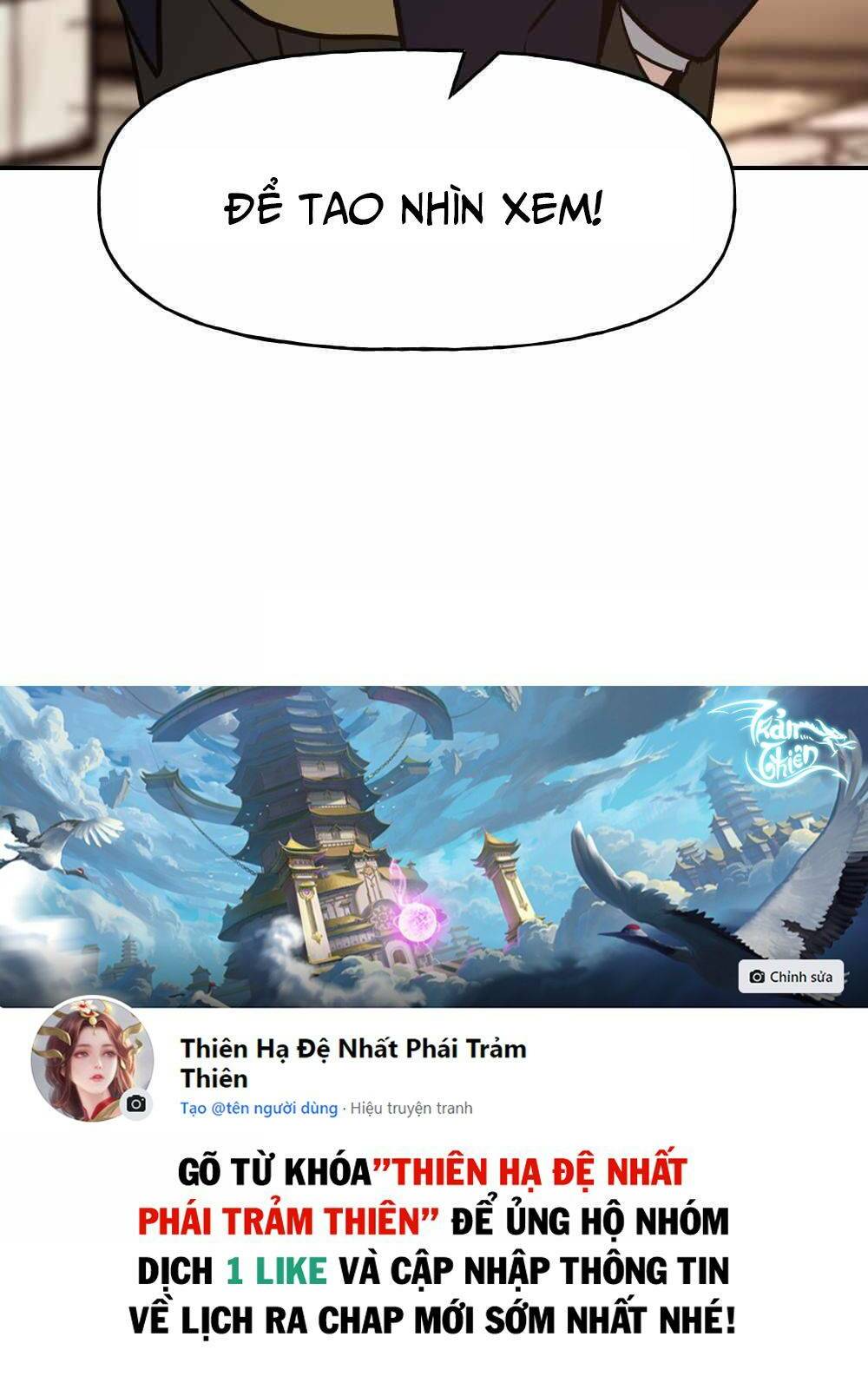 Vạn Tộc Chi Kiếp: Chapter 15