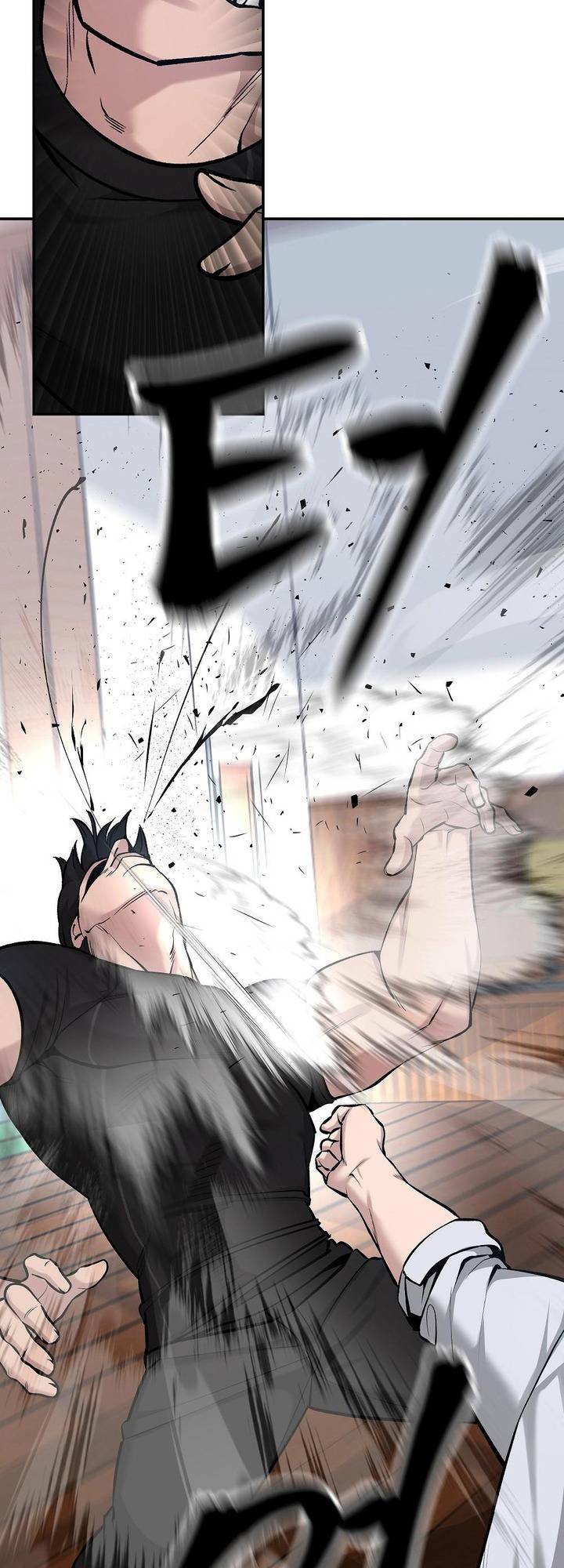 Vạn Tộc Chi Kiếp: Chapter 32