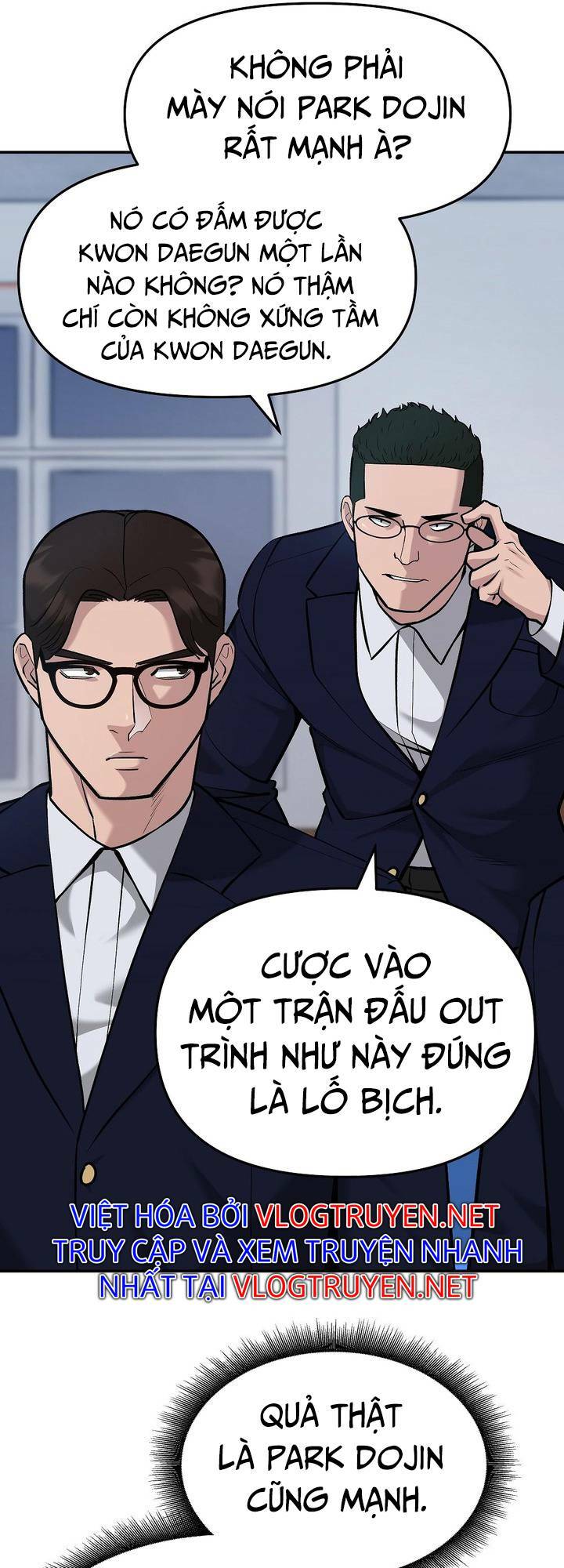 Vạn Tộc Chi Kiếp: Chapter 32