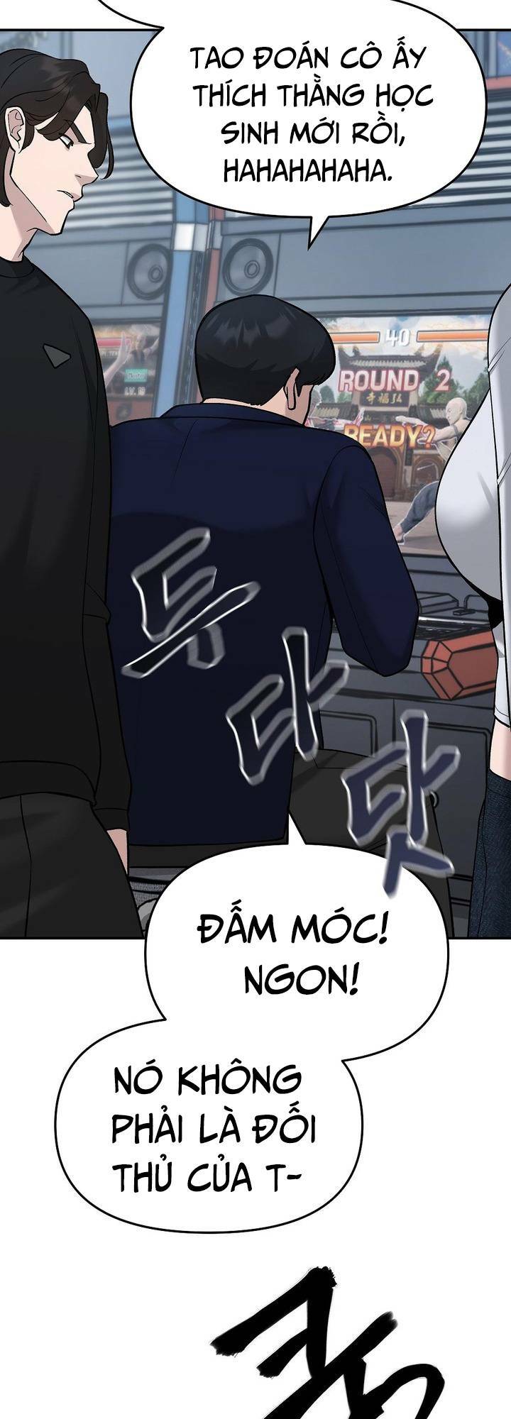 Vạn Tộc Chi Kiếp: Chapter 32