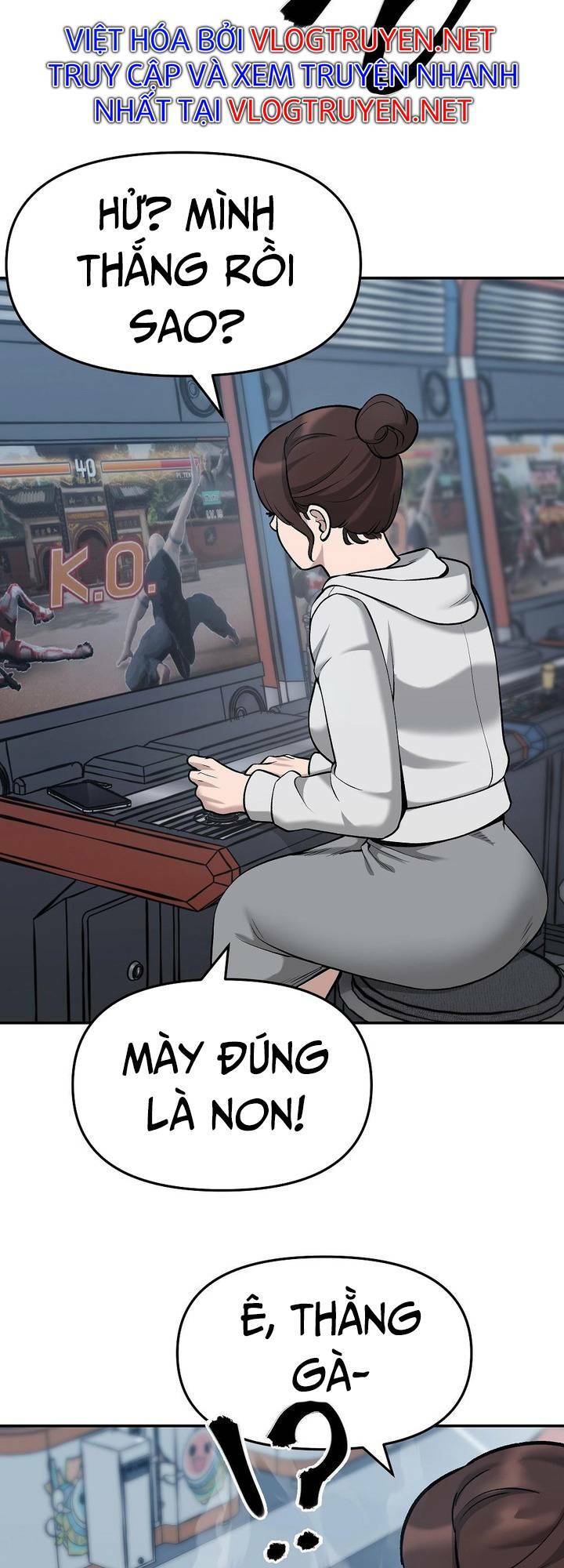 Vạn Tộc Chi Kiếp: Chapter 32