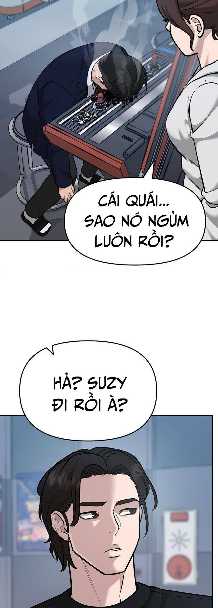 Vạn Tộc Chi Kiếp: Chapter 32