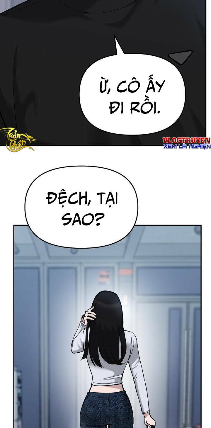 Vạn Tộc Chi Kiếp: Chapter 32