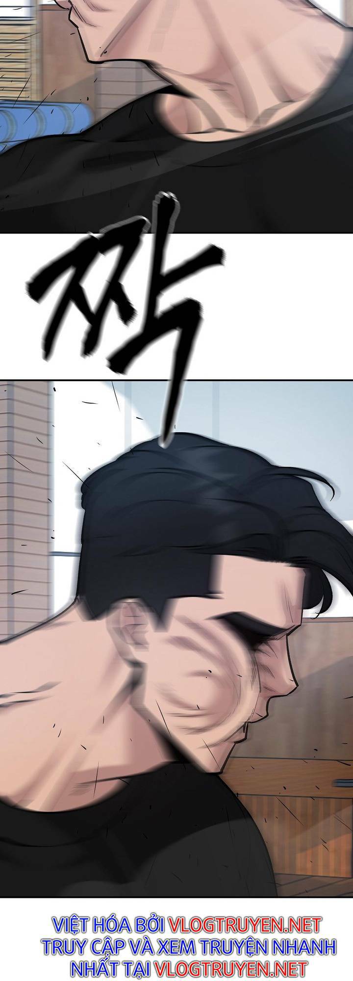 Vạn Tộc Chi Kiếp: Chapter 32