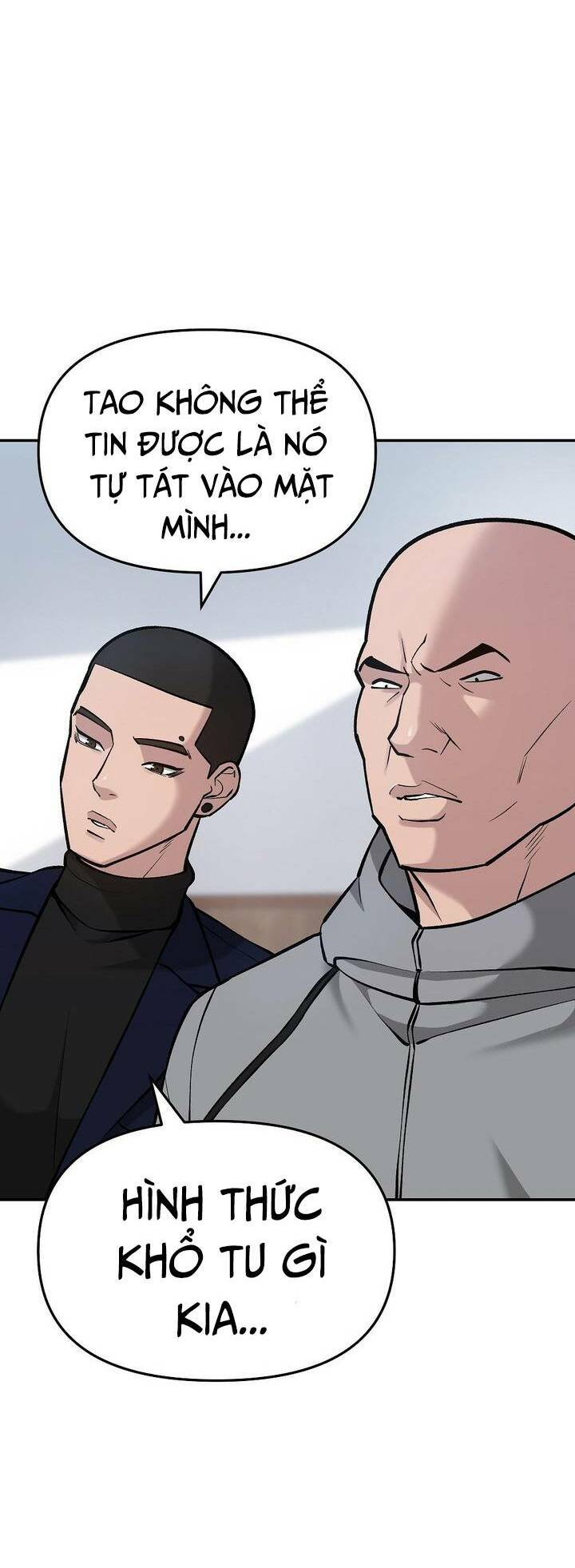 Vạn Tộc Chi Kiếp: Chapter 32