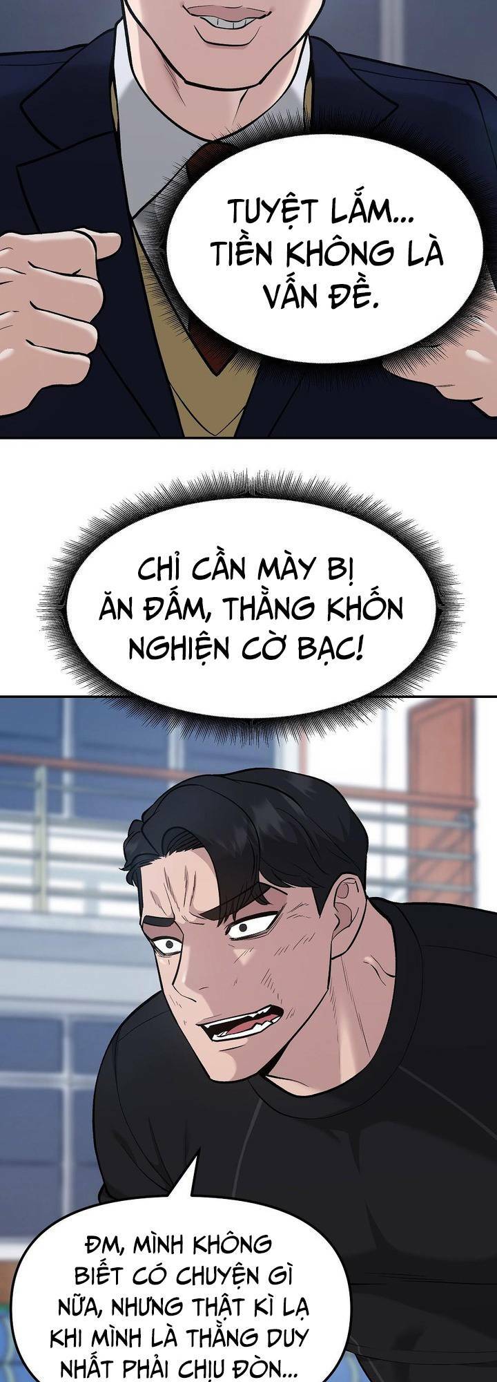 Vạn Tộc Chi Kiếp: Chapter 32