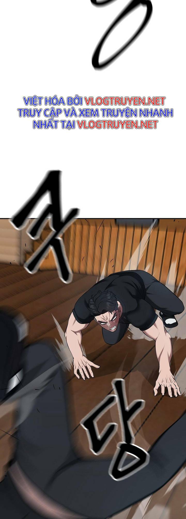 Vạn Tộc Chi Kiếp: Chapter 32