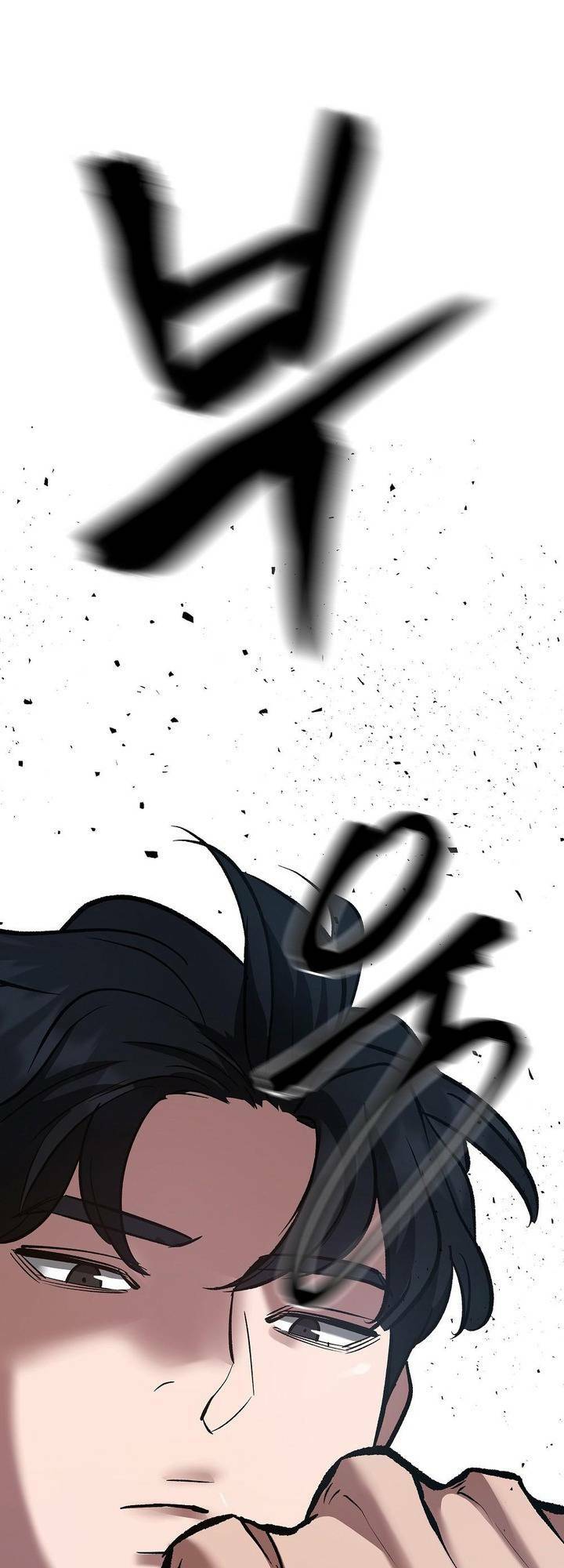 Vạn Tộc Chi Kiếp: Chapter 32