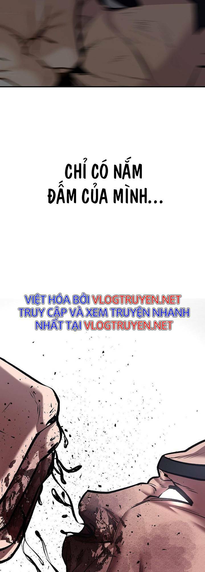 Vạn Tộc Chi Kiếp: Chapter 32