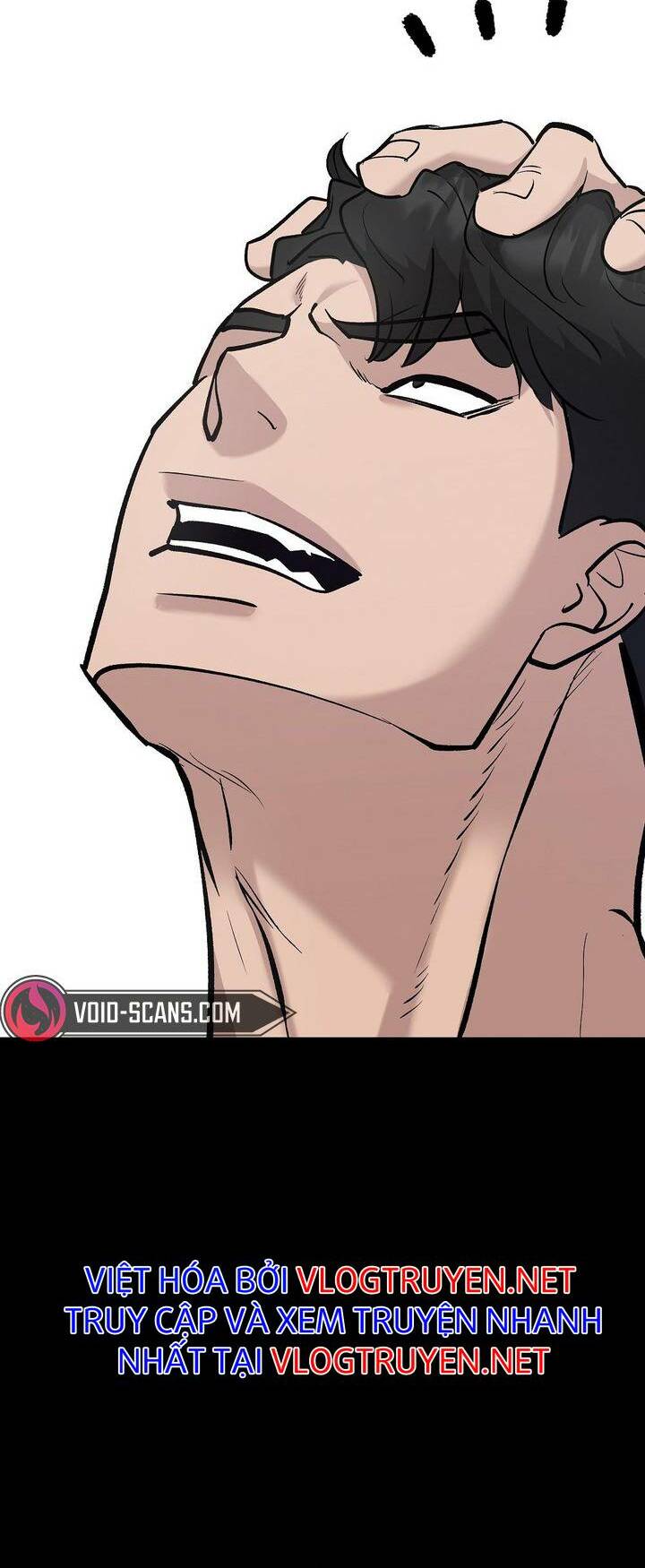 Vạn Tộc Chi Kiếp: Chapter 32