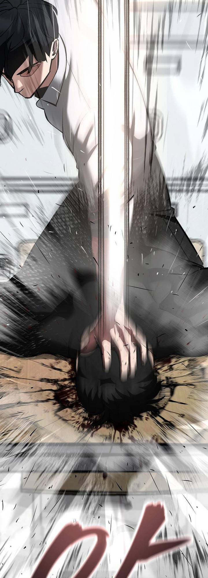 Vạn Tộc Chi Kiếp: Chapter 32