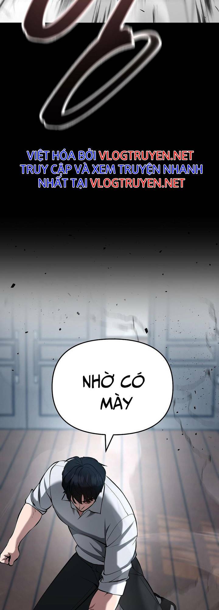 Vạn Tộc Chi Kiếp: Chapter 32
