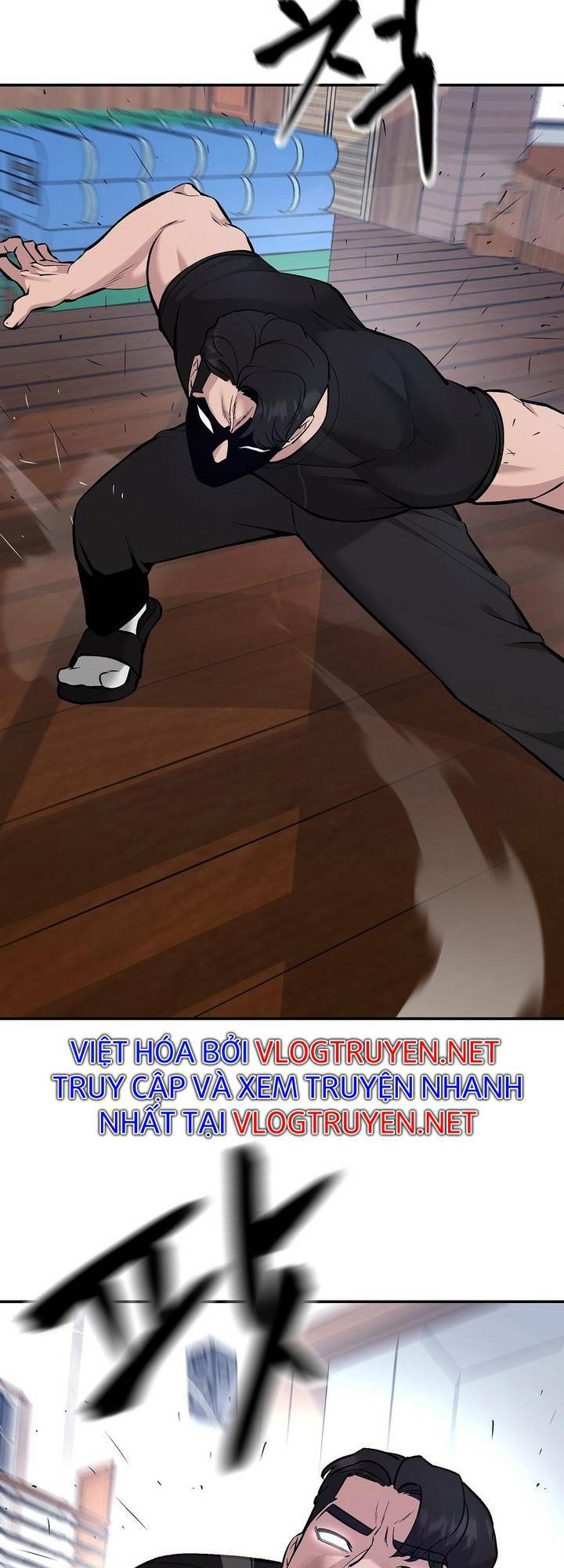 Vạn Tộc Chi Kiếp: Chapter 32