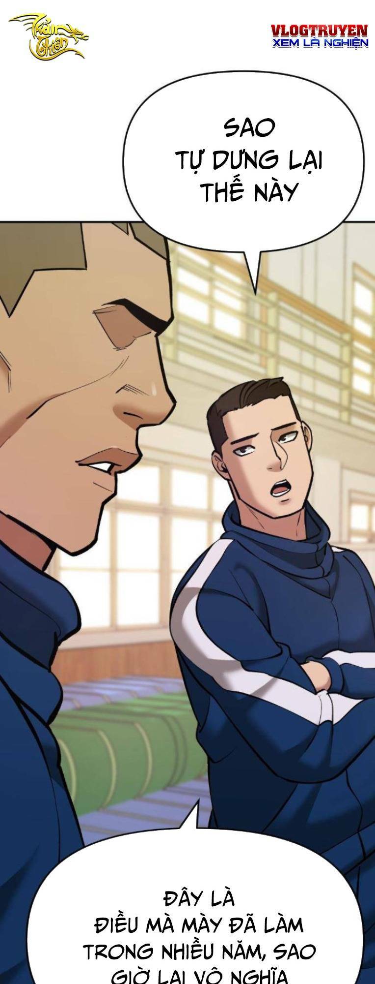Vạn Tộc Chi Kiếp: Chapter 41