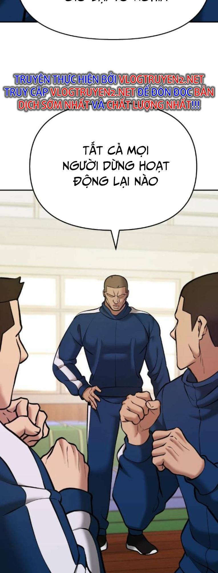 Vạn Tộc Chi Kiếp: Chapter 41