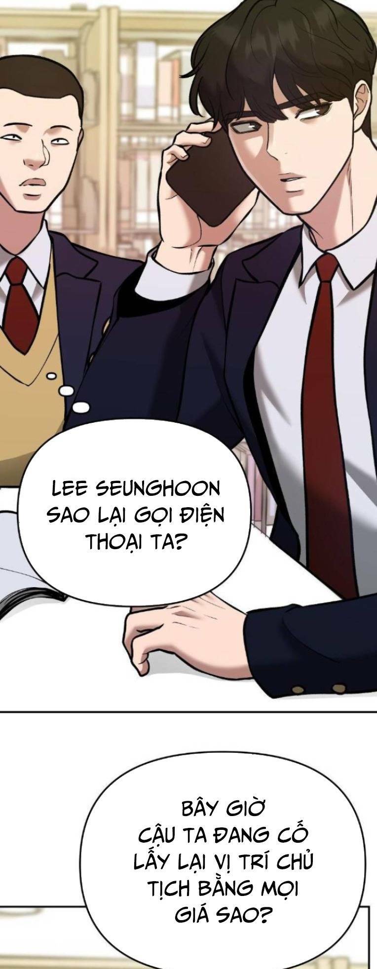 Vạn Tộc Chi Kiếp: Chapter 41