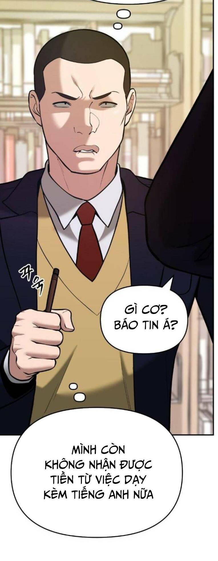 Vạn Tộc Chi Kiếp: Chapter 41