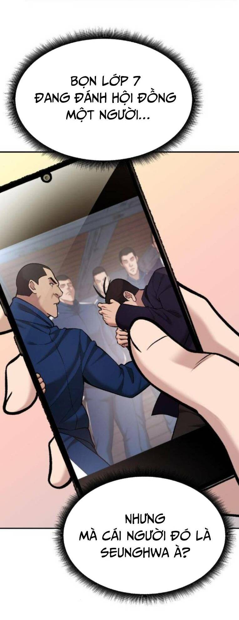 Vạn Tộc Chi Kiếp: Chapter 41