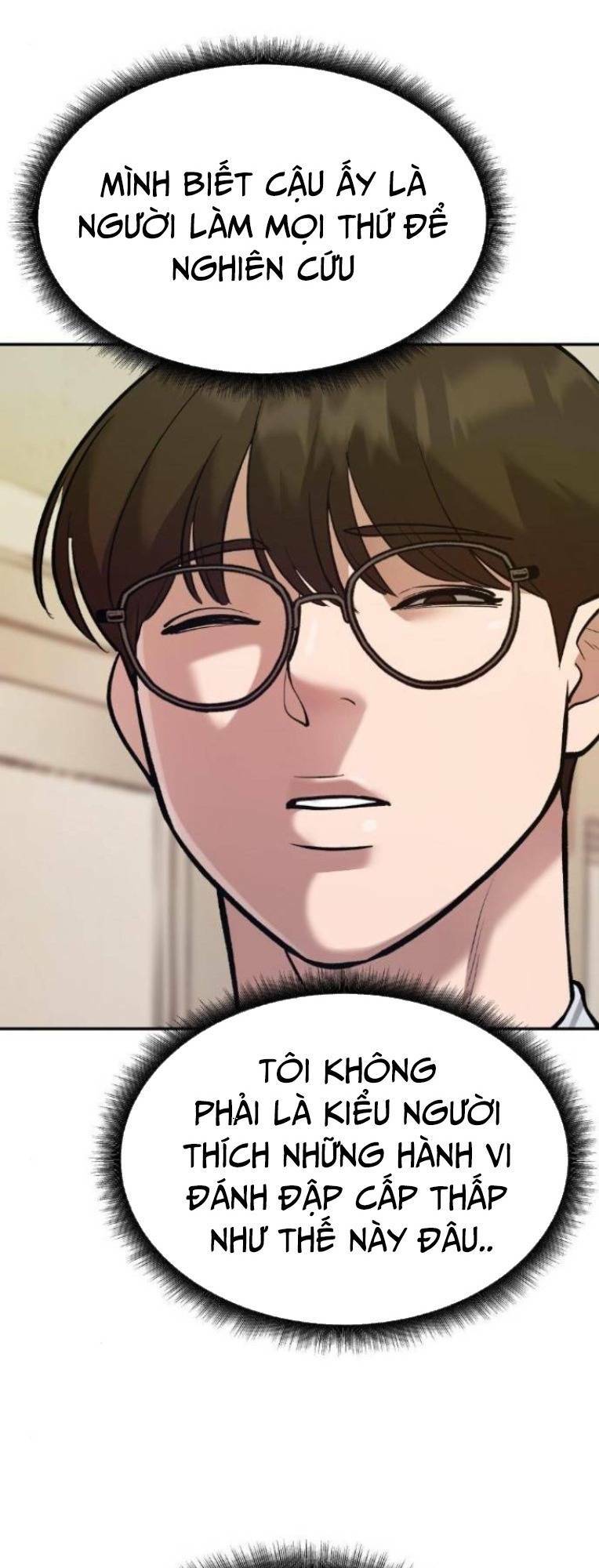 Vạn Tộc Chi Kiếp: Chapter 41