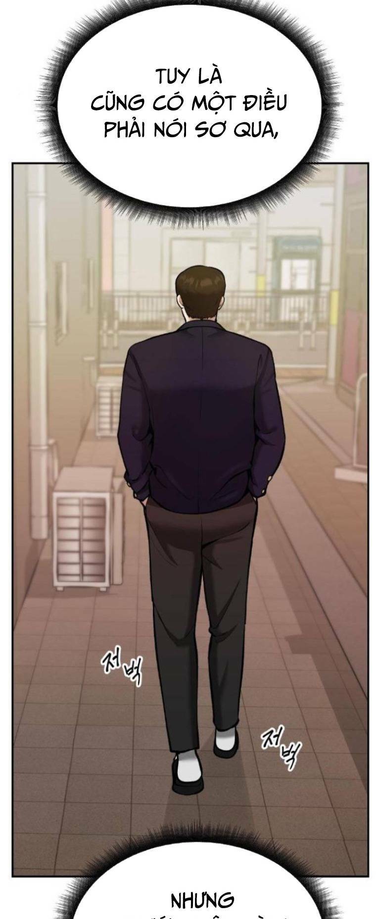Vạn Tộc Chi Kiếp: Chapter 41