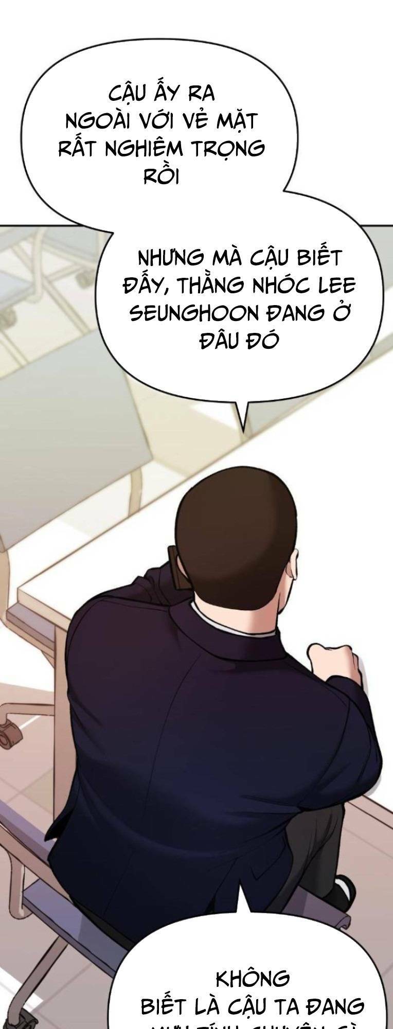 Vạn Tộc Chi Kiếp: Chapter 41