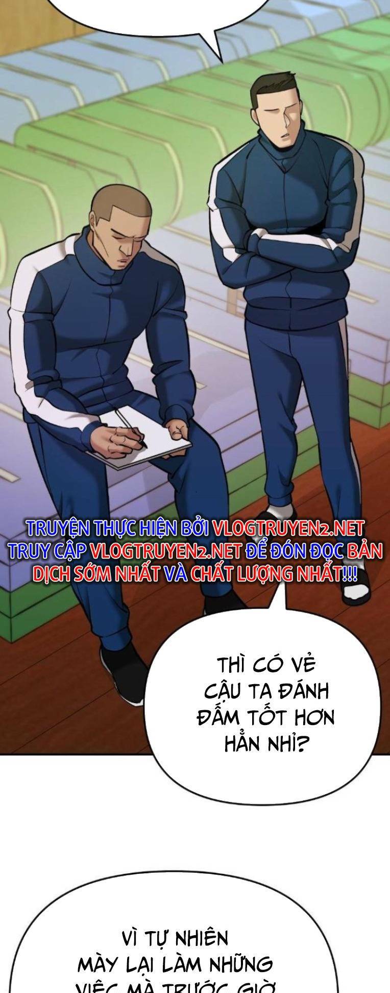 Vạn Tộc Chi Kiếp: Chapter 41