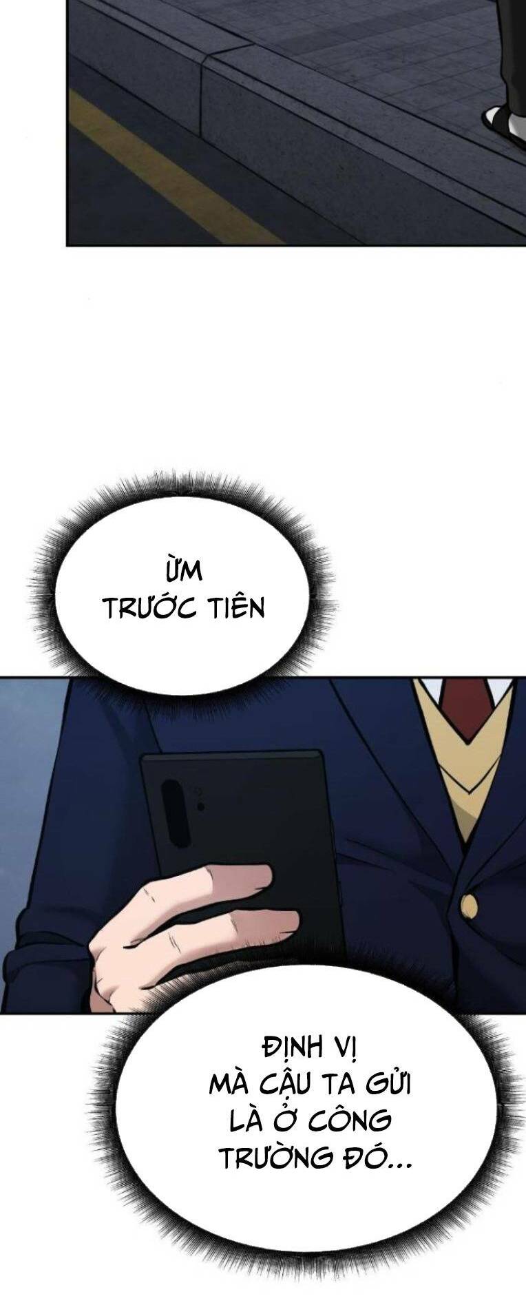 Vạn Tộc Chi Kiếp: Chapter 41