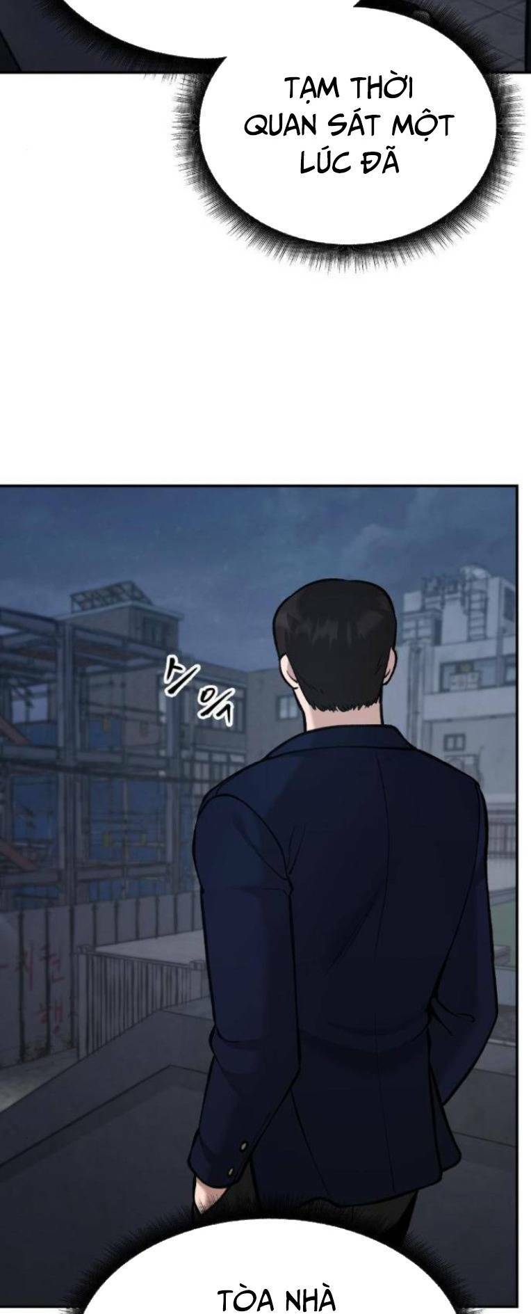 Vạn Tộc Chi Kiếp: Chapter 41