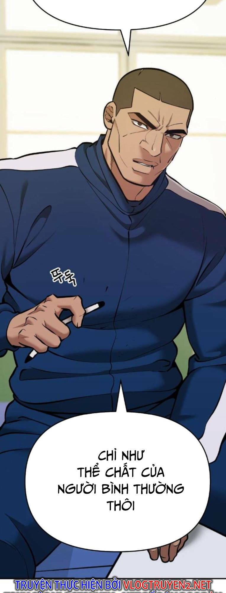 Vạn Tộc Chi Kiếp: Chapter 41