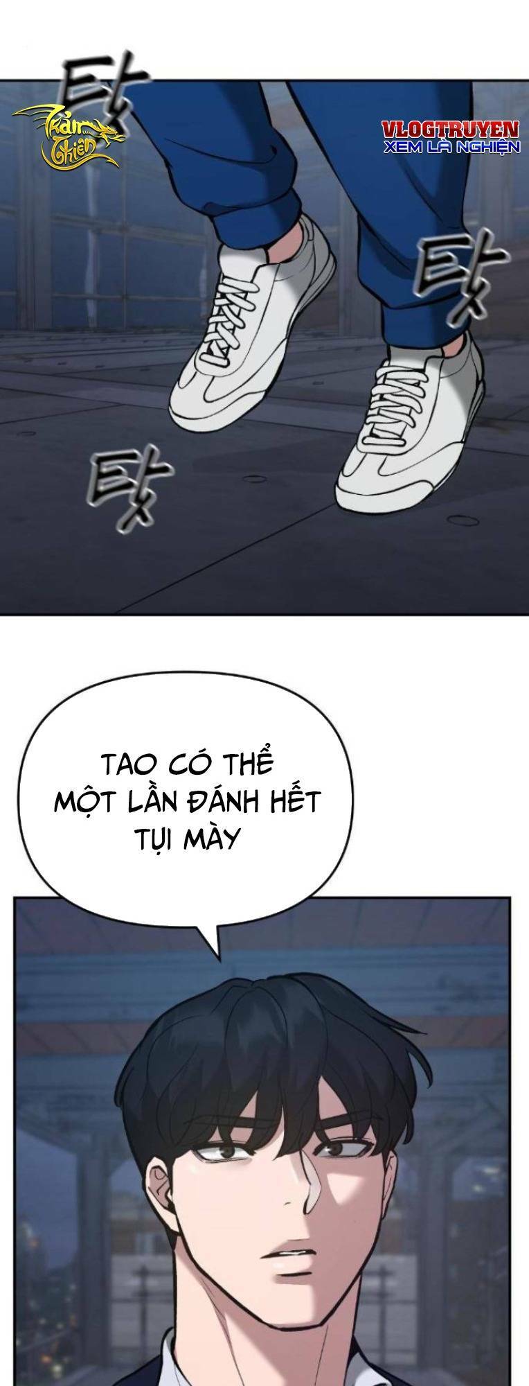 Vạn Tộc Chi Kiếp: Chapter 41