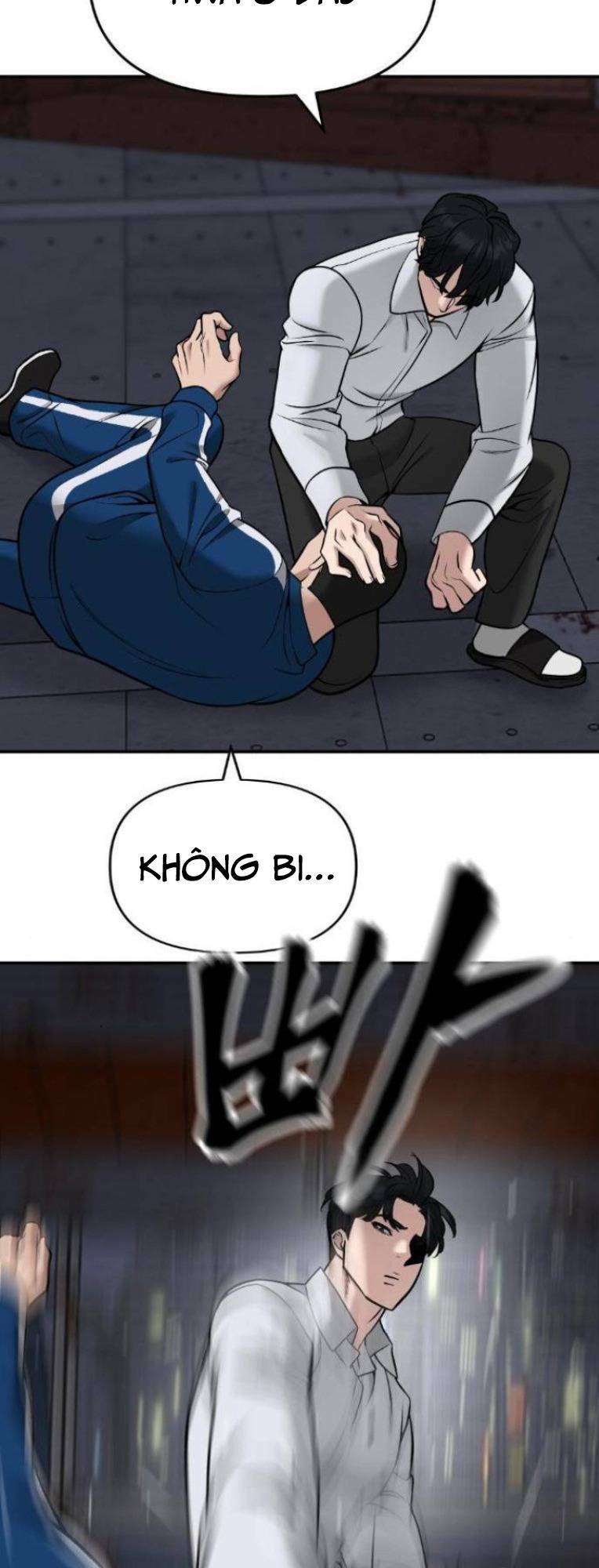 Vạn Tộc Chi Kiếp: Chapter 43
