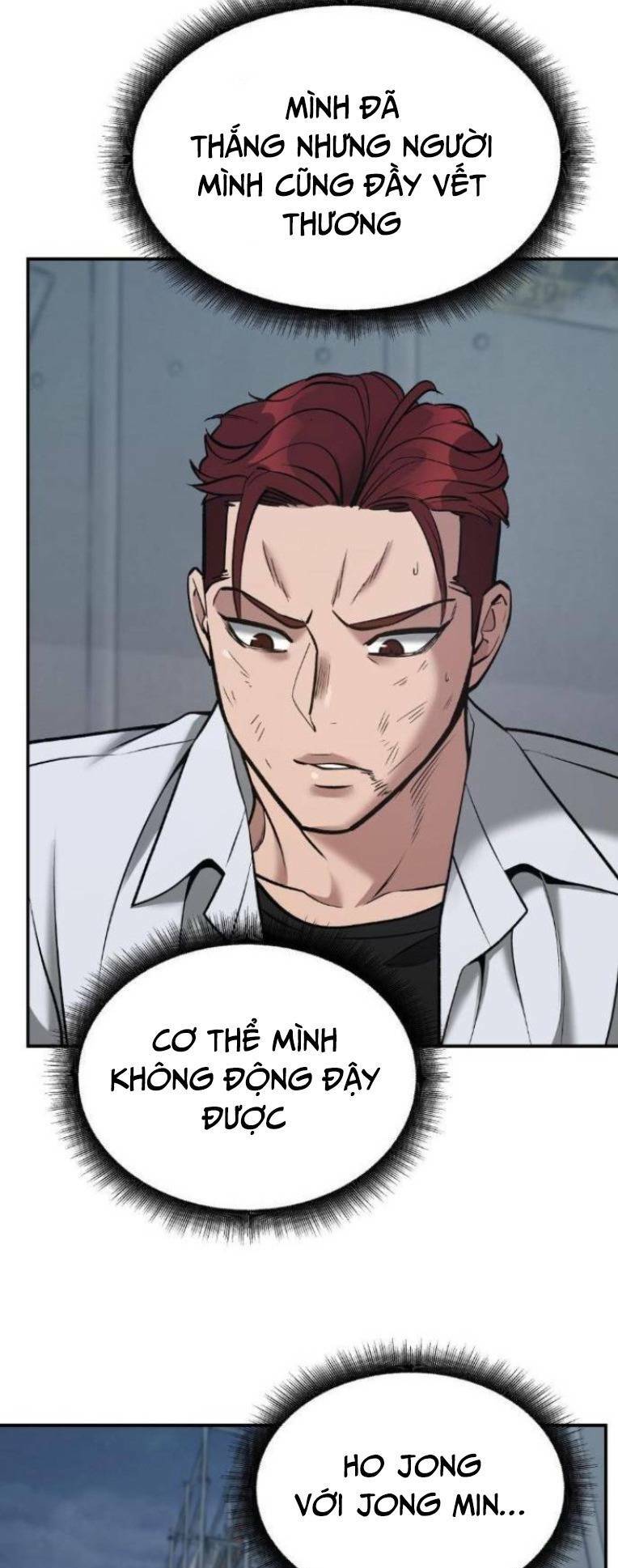 Vạn Tộc Chi Kiếp: Chapter 43