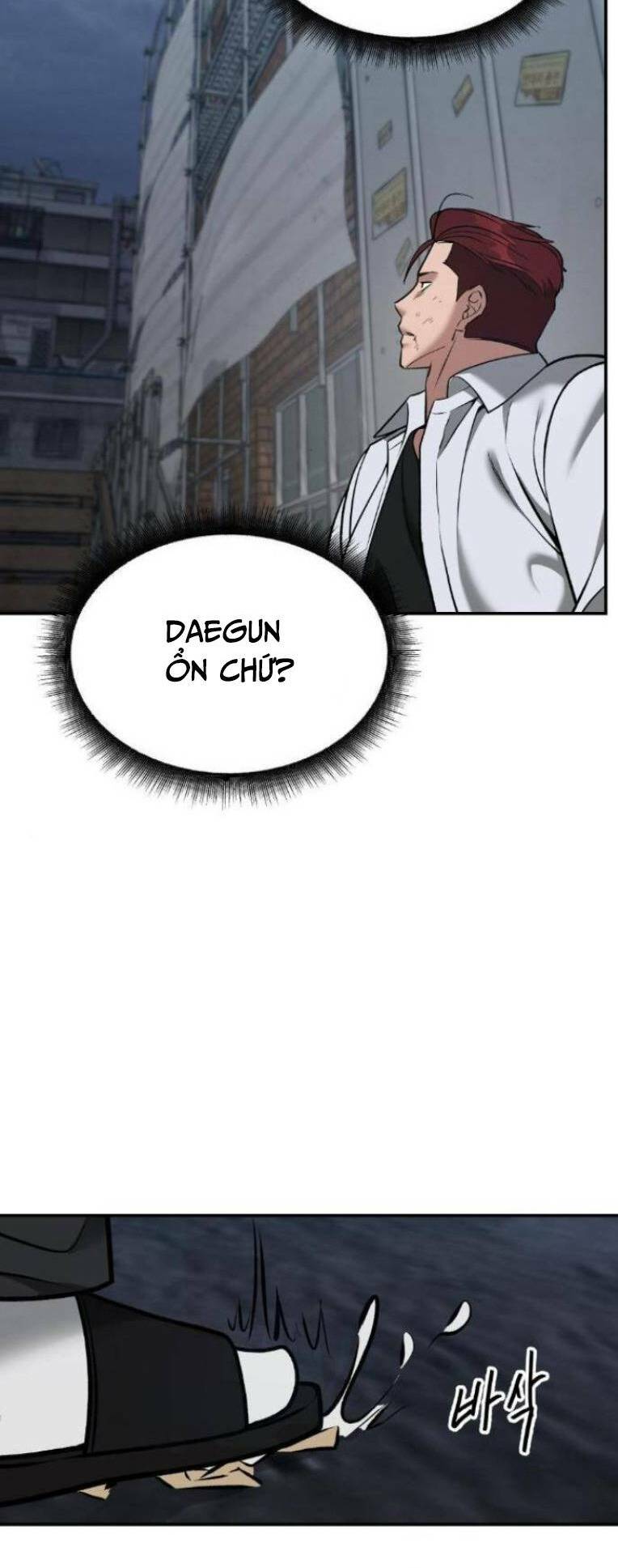 Vạn Tộc Chi Kiếp: Chapter 43