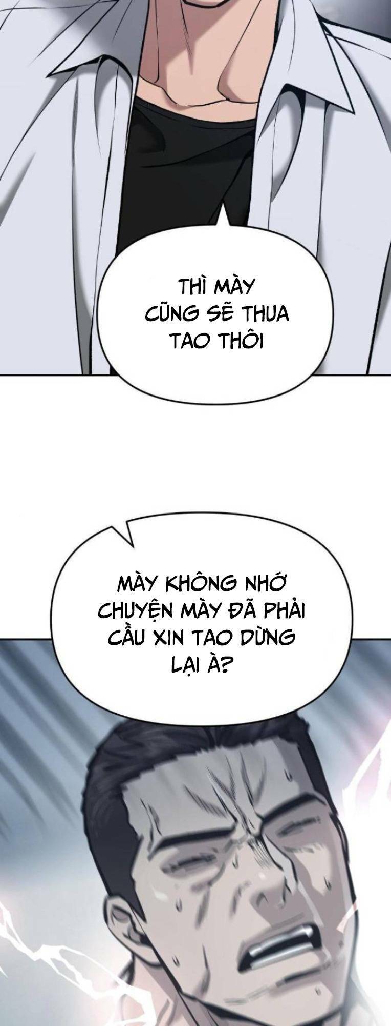 Vạn Tộc Chi Kiếp: Chapter 43