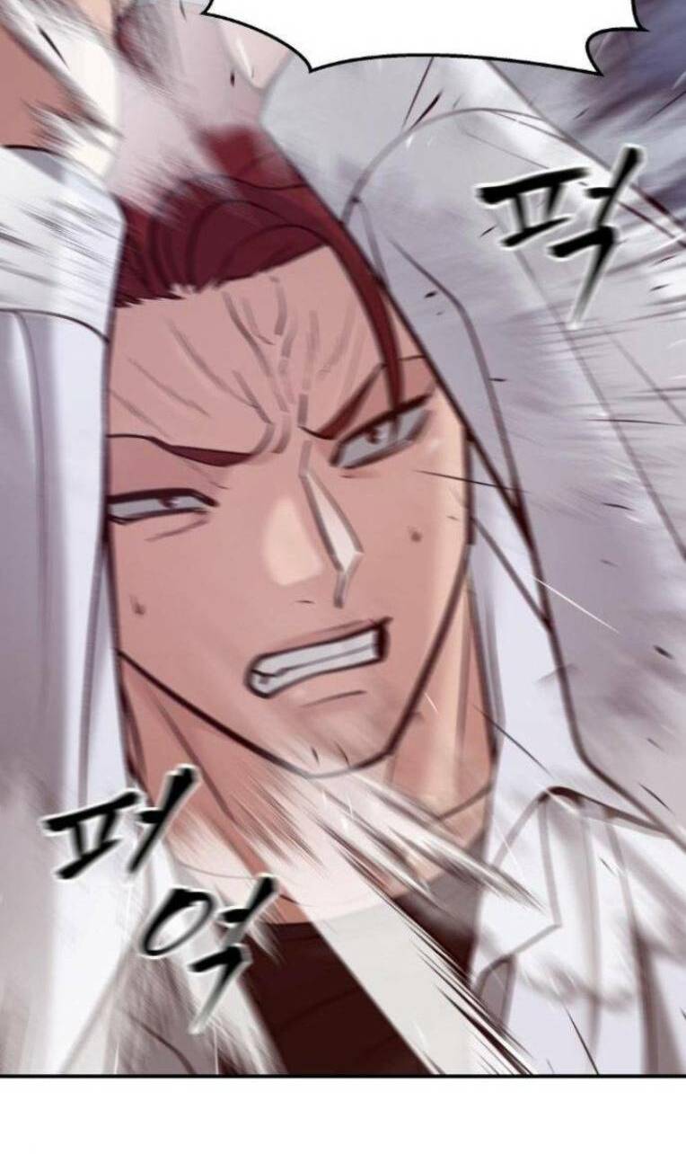 Vạn Tộc Chi Kiếp: Chapter 43