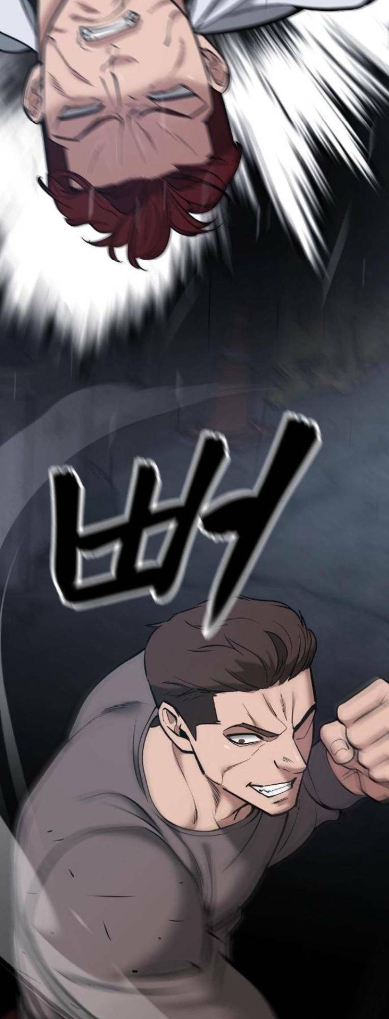 Vạn Tộc Chi Kiếp: Chapter 43
