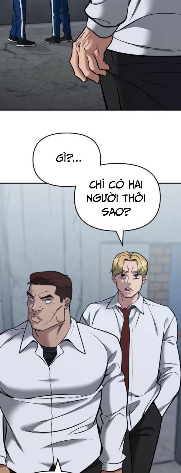 Vạn Tộc Chi Kiếp: Chapter 43
