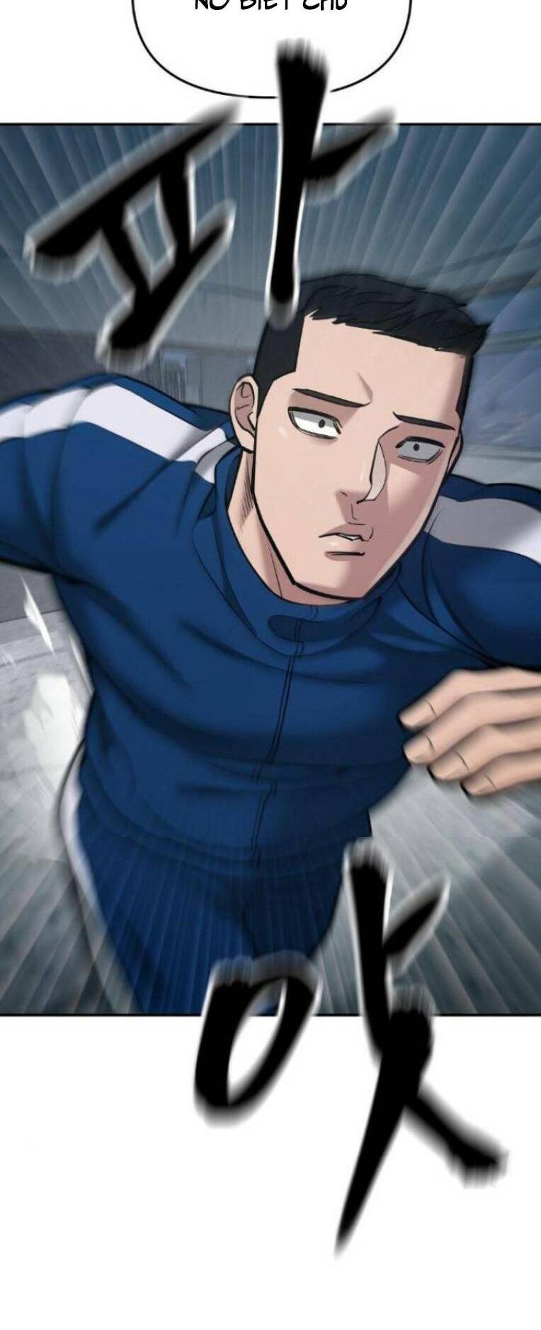 Vạn Tộc Chi Kiếp: Chapter 43