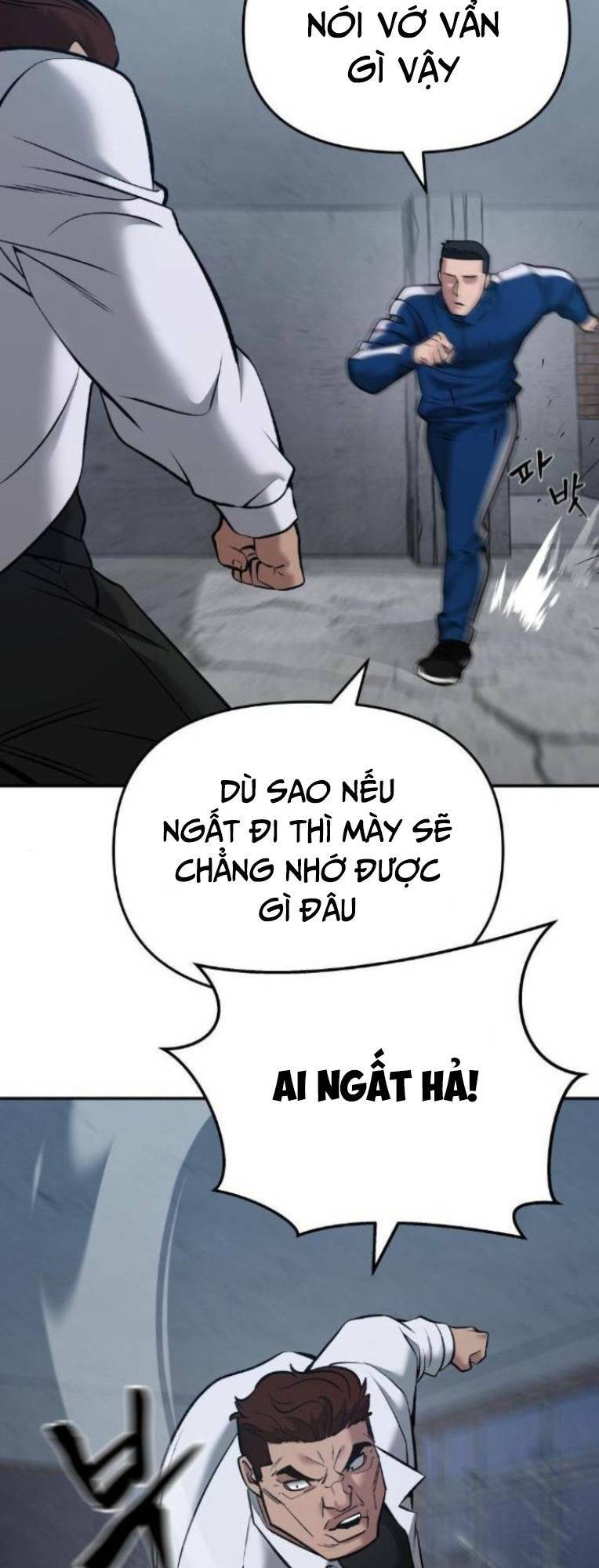 Vạn Tộc Chi Kiếp: Chapter 43