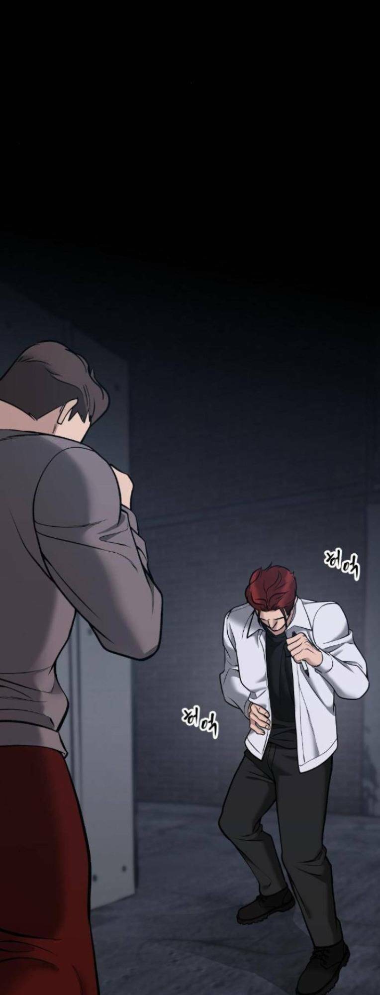 Vạn Tộc Chi Kiếp: Chapter 43
