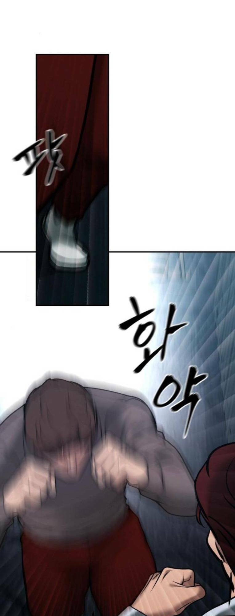 Vạn Tộc Chi Kiếp: Chapter 43