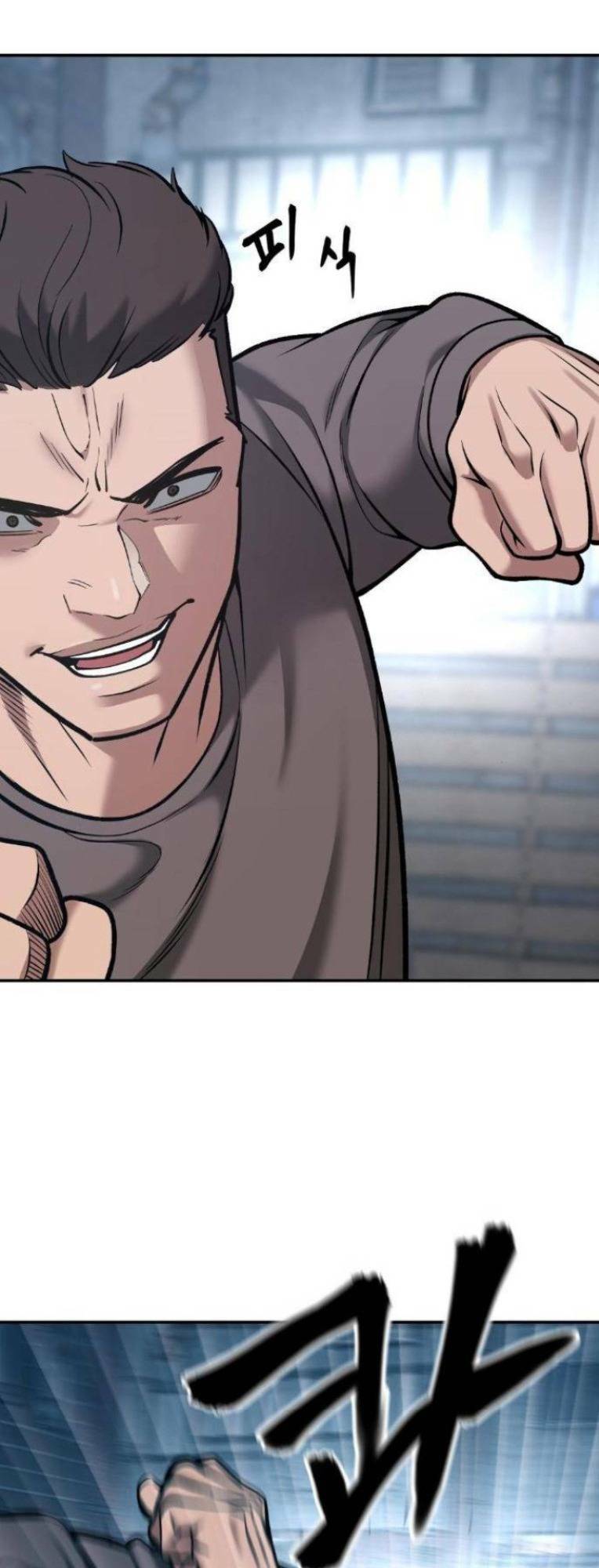 Vạn Tộc Chi Kiếp: Chapter 43
