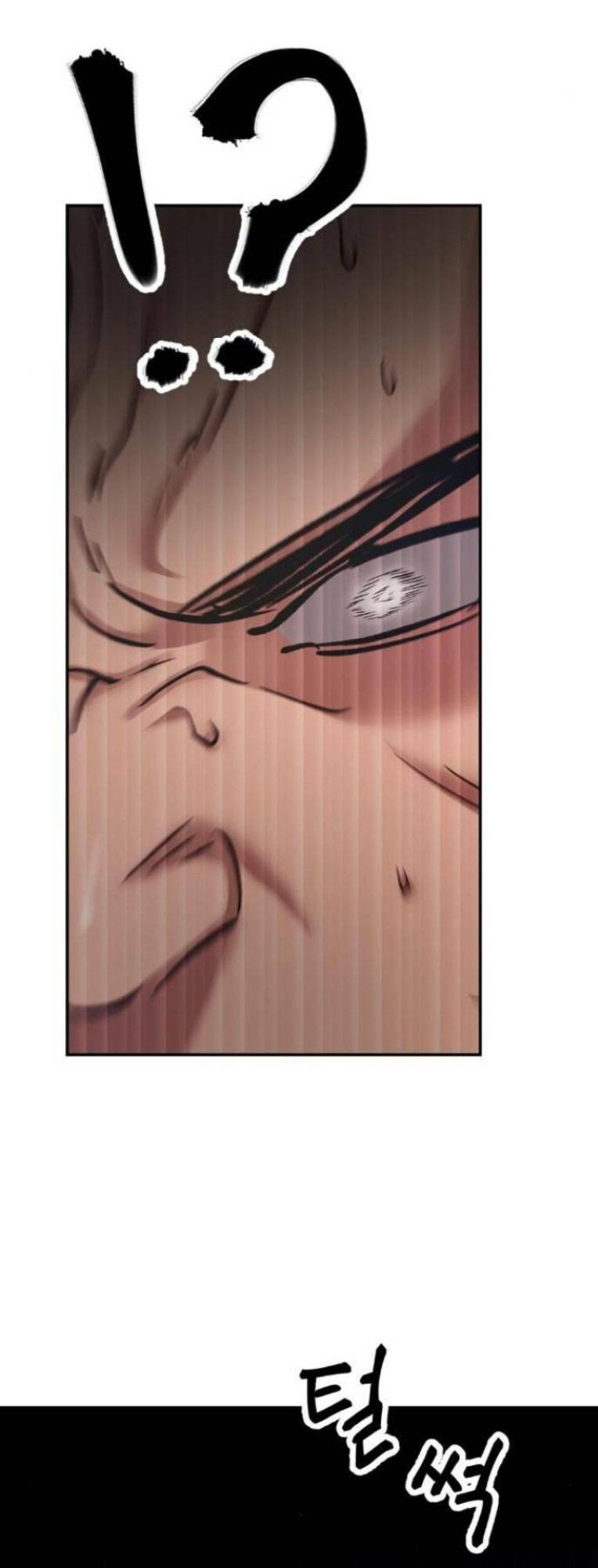 Vạn Tộc Chi Kiếp: Chapter 43