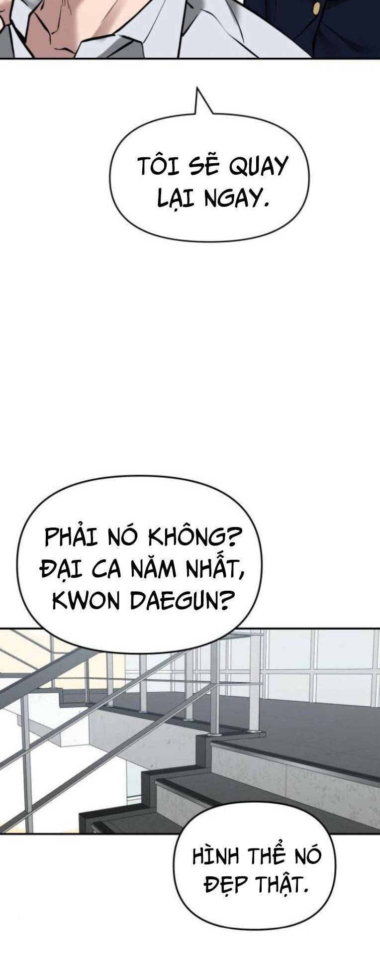 Vạn Tộc Chi Kiếp: Chapter 47
