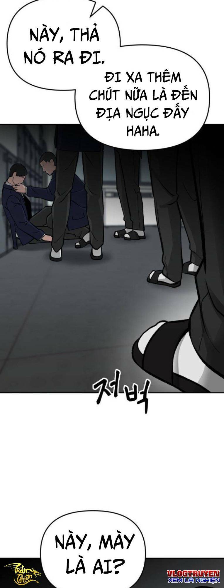 Vạn Tộc Chi Kiếp: Chapter 47